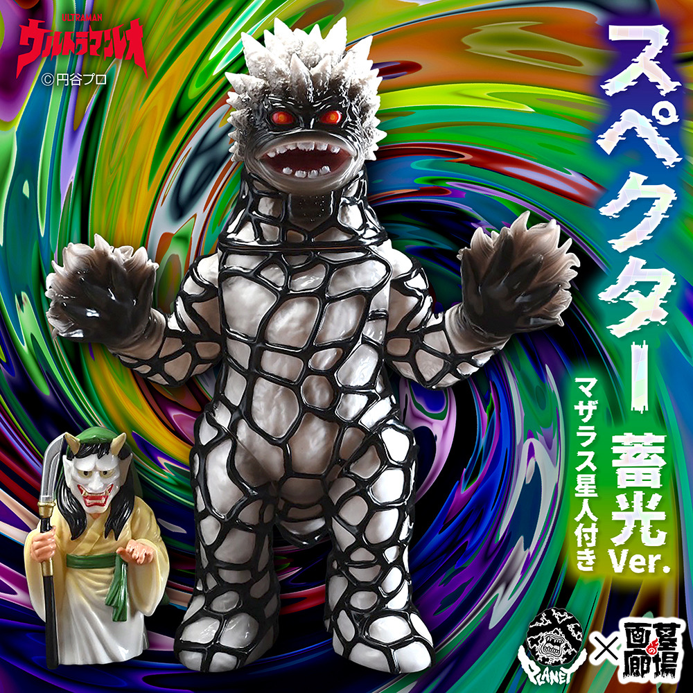 ☆出店情報☆2月8日(日)開催「ワンダーフェスティバル2026【冬】」での