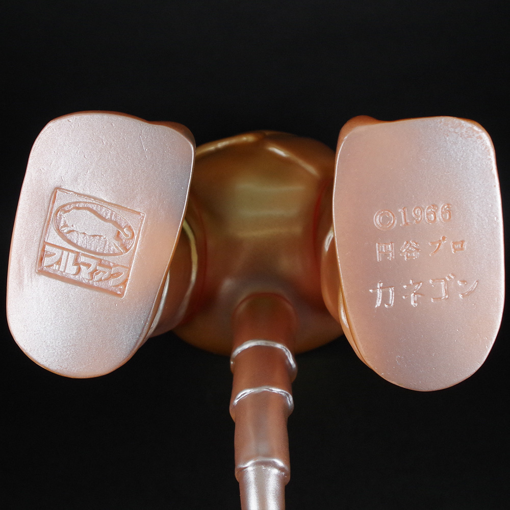 7月1日(金)12:00より開催】「夏のブルマァクまつり」にて大カネゴン