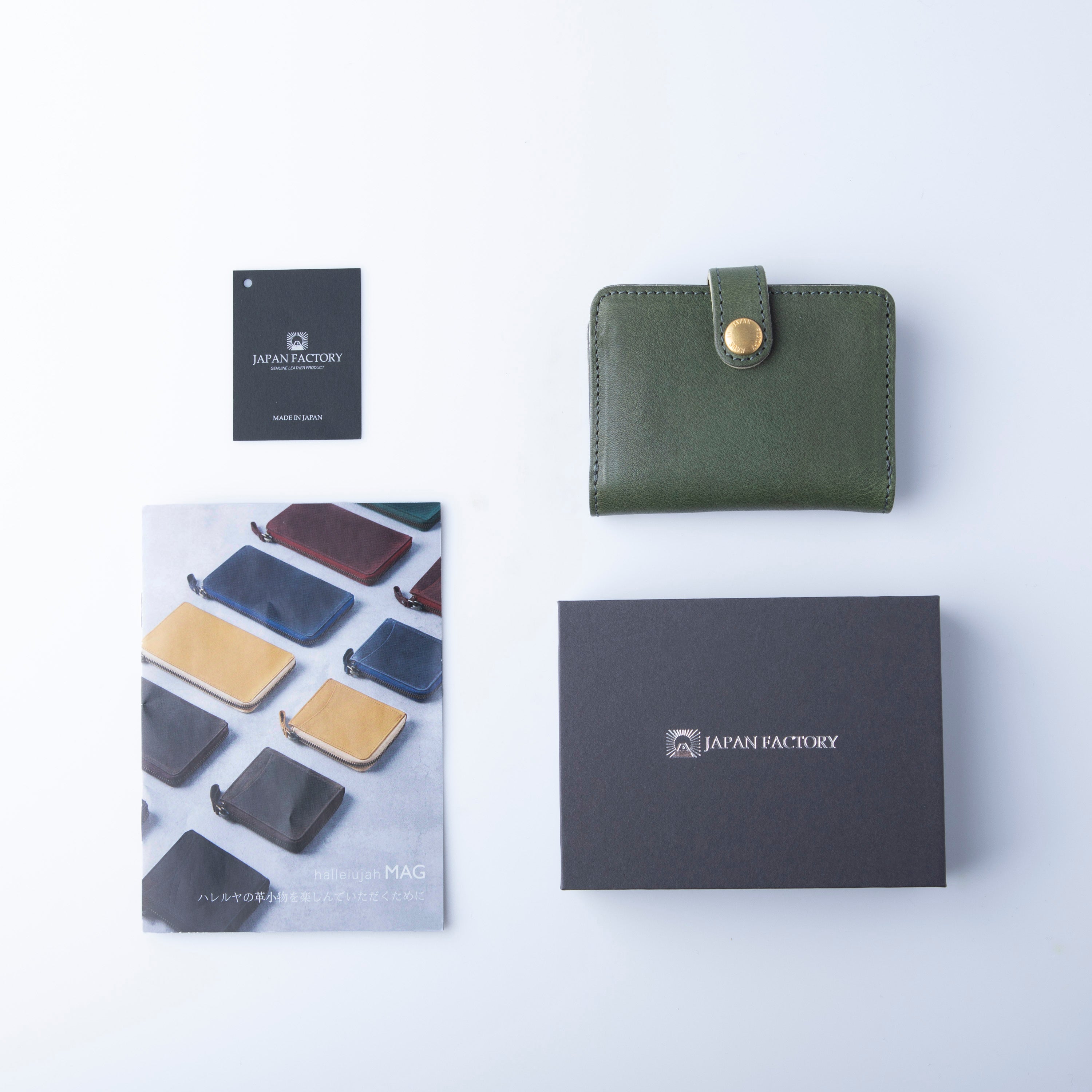 メンズが選ぶ最高峰レザー 二つ折り財布 栃木レザー – Hallelujah