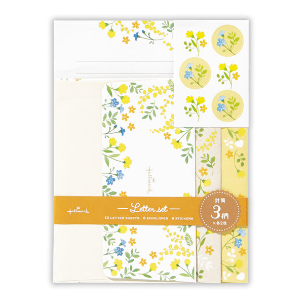 シャイニーII【レターセット／リトルガーデン】 – 日本ホールマーク