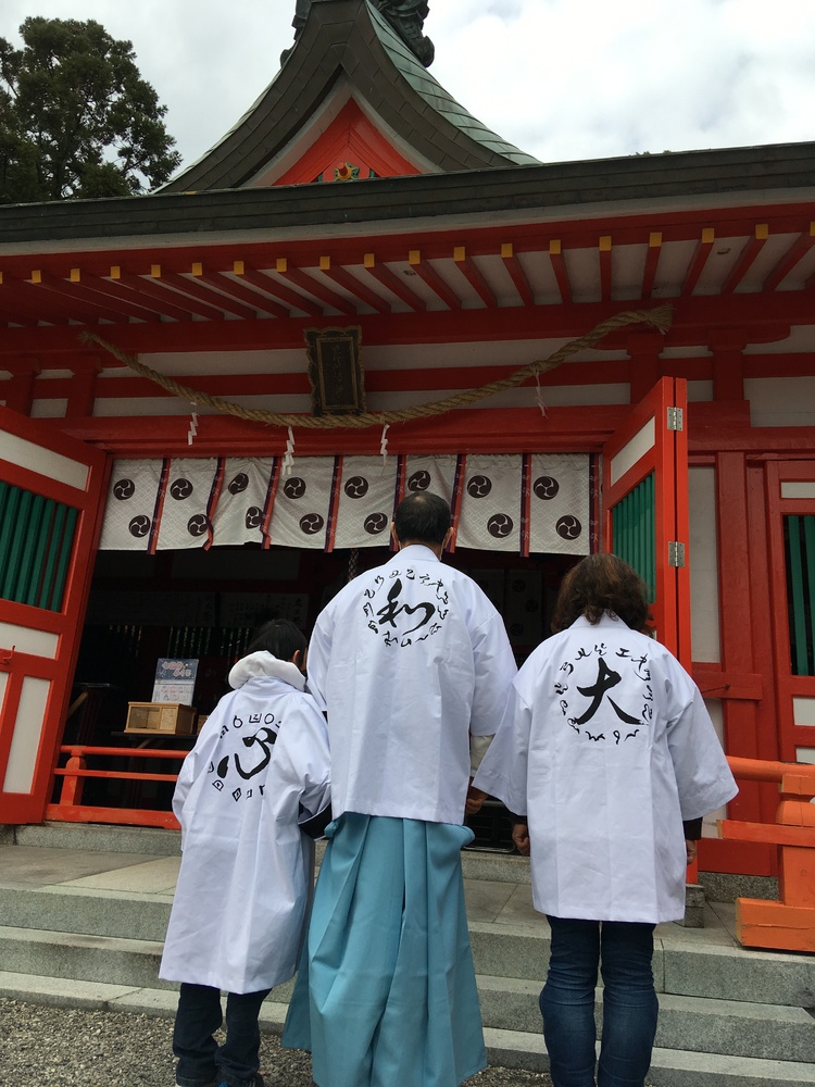 阿須賀神社 様 | 製作事例 | 法被（はっぴ）半纏（はんてん）の法被jp