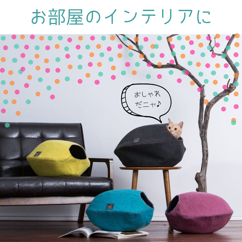 猫 ベッド キャットハウス キャットケイブ ドーム ソファー おしゃれ