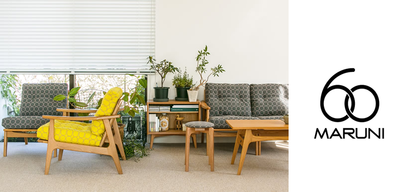 ラウンドテーブル オーク ウォールナット maruni60 マルニ60