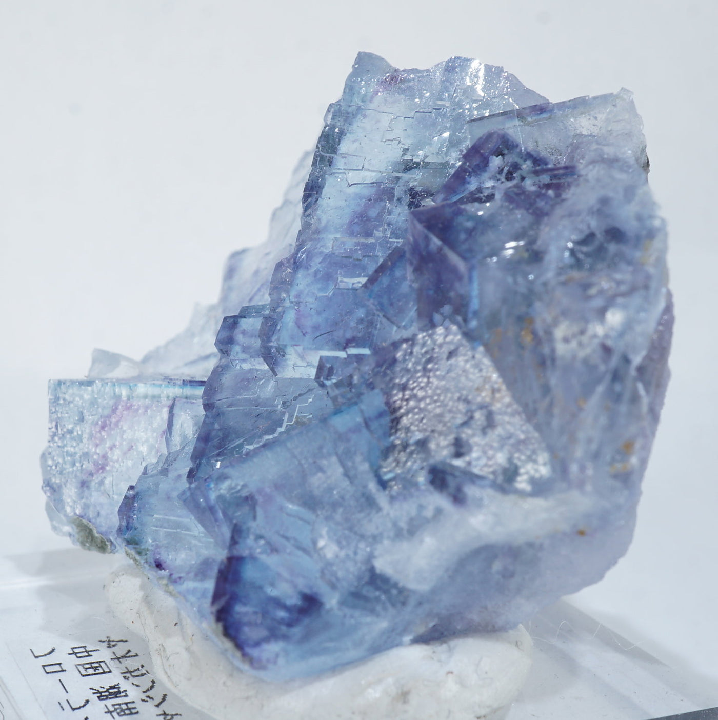 中国 ヤオガンシャン産 フローライト – 天然石ハッピーギフト