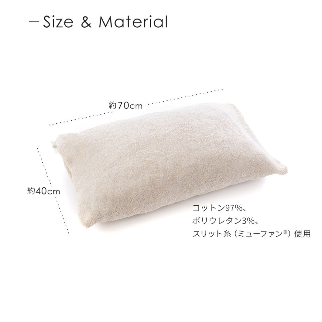 今治ボックス入り] CUOL 枕カバーではじめるスキンケア 枕カバー2枚