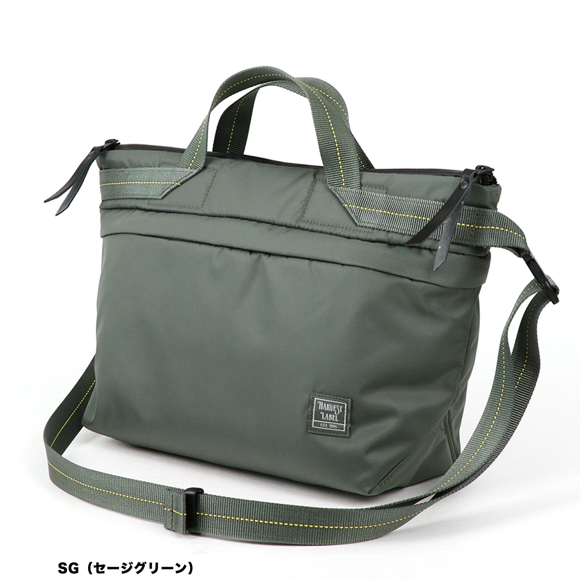 公式】HARVEST LABEL /ハーヴェストレーベル FLYER'S LITESPAN