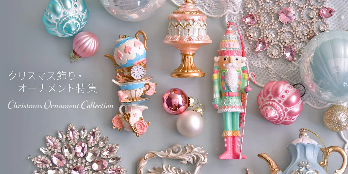 Web Store限定】クリスマスツリーセット90cm/アリスインワンダーランド