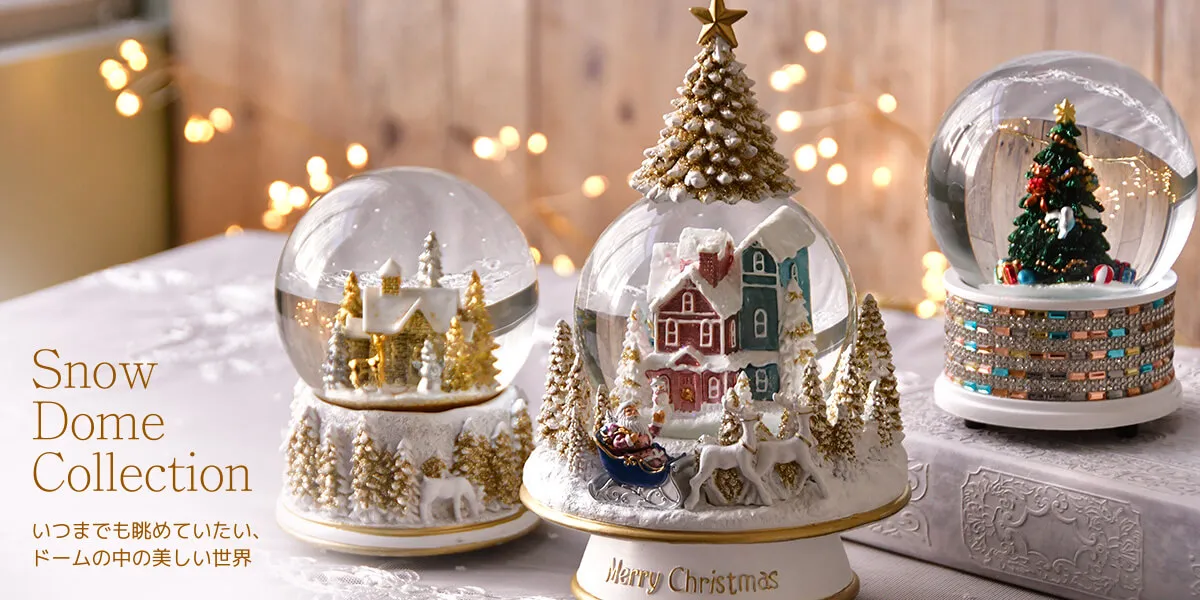 ワンダーラビットティーカップミニスノードーム（レッド/ホワイト