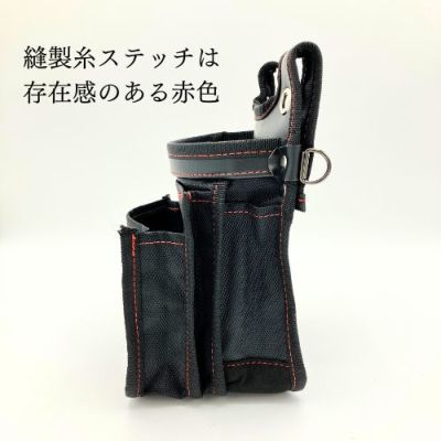 KINCKS】 D1680建築用3段腰袋 KC-301D - フルハーネス（安全帯）の通販