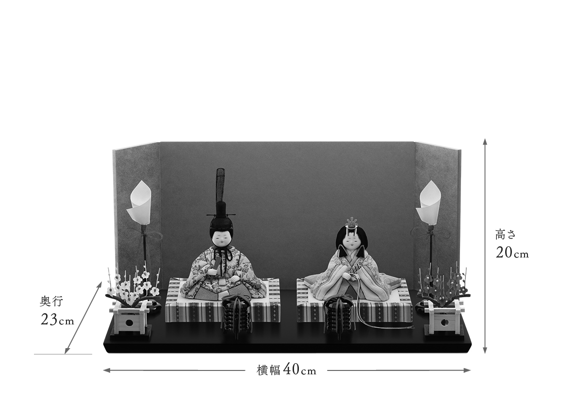 25-216KK-BG_09.png?v=1733186373