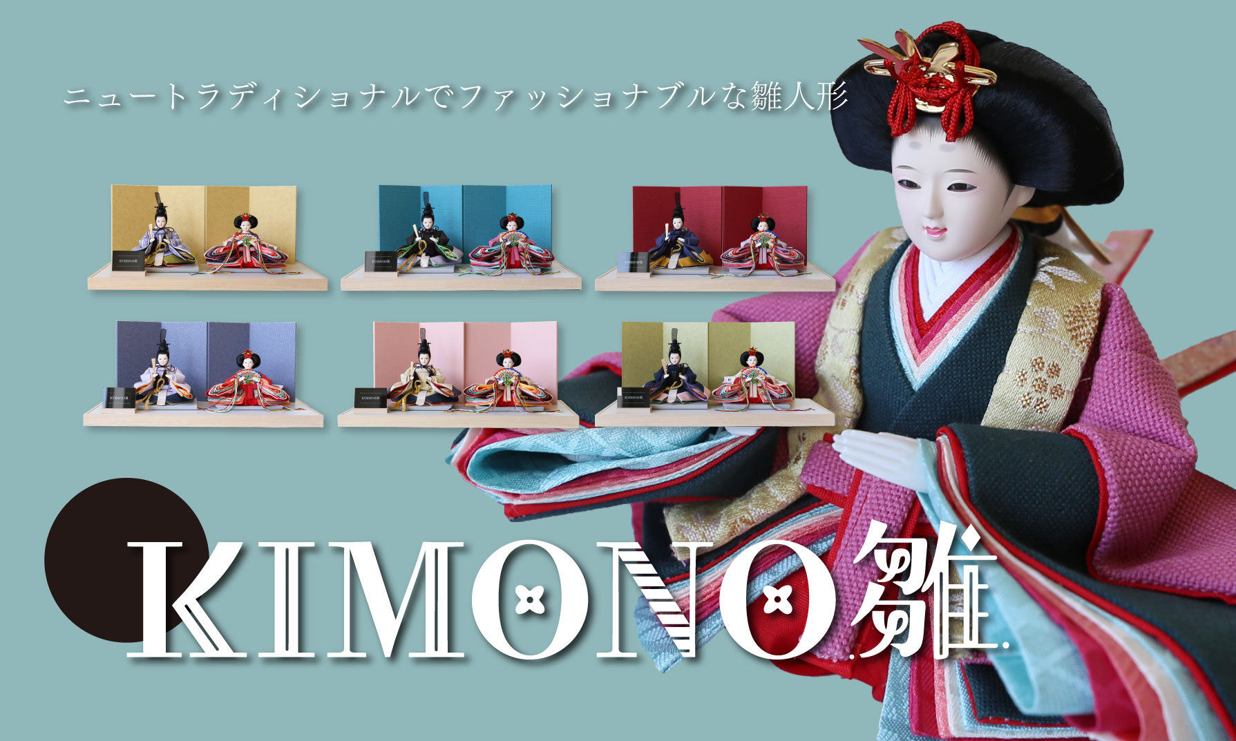 雛人形 桃の節句 雛道具 栄35号黒塗楕円 雛人形 桃の節句 雛道具 栄35