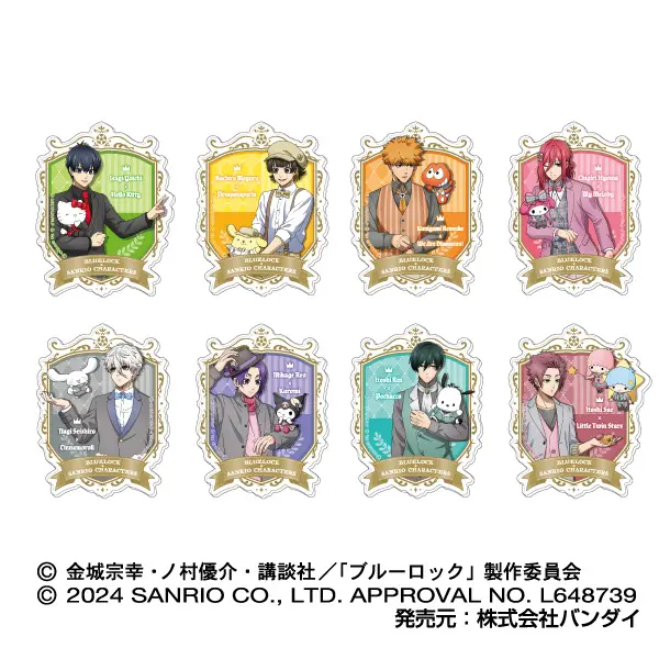 ハセ・プロ｜ブルーロック CANバッジ