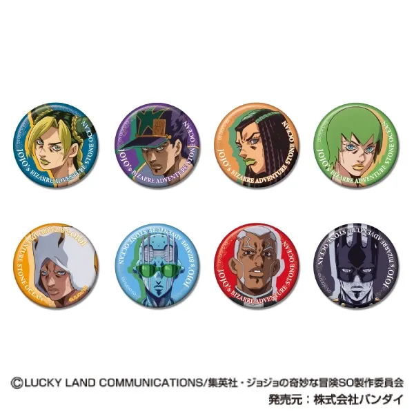 ハセ・プロ｜ジョジョの奇妙な冒険 ストーンオーシャン CANバッジ