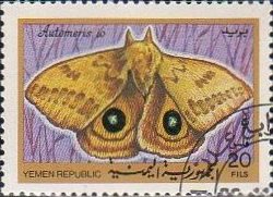 イエメンの蝶蛾切手