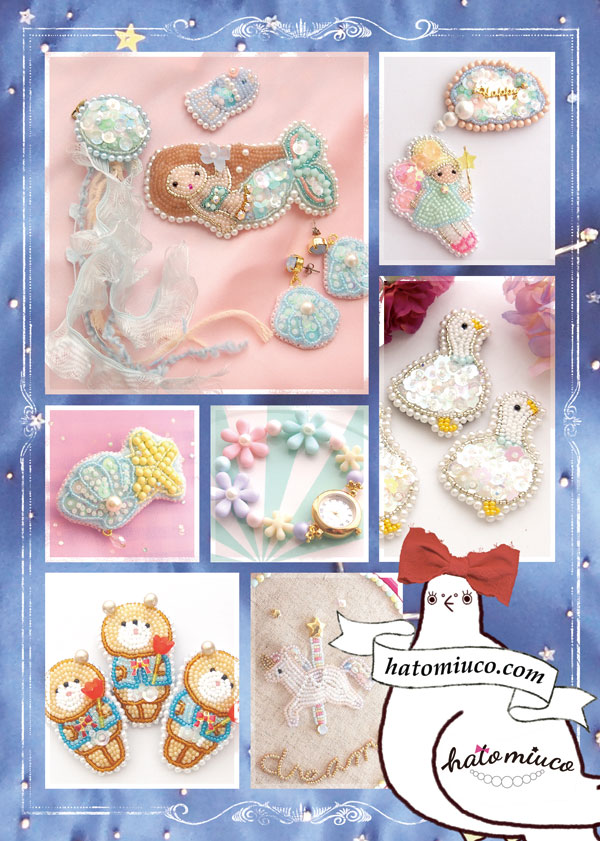鳩みう子 | ファンシー☆︎メルヘン百貨店のキラキラビーズ刺繍