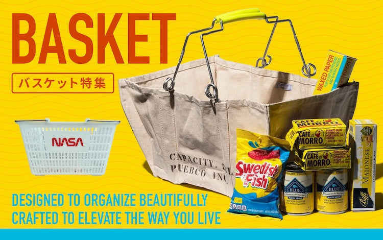 キュレーションストア - HATCH（ハッチ）