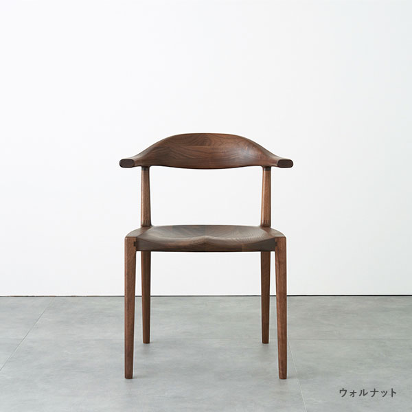 Rチェア」 | 葉山家具