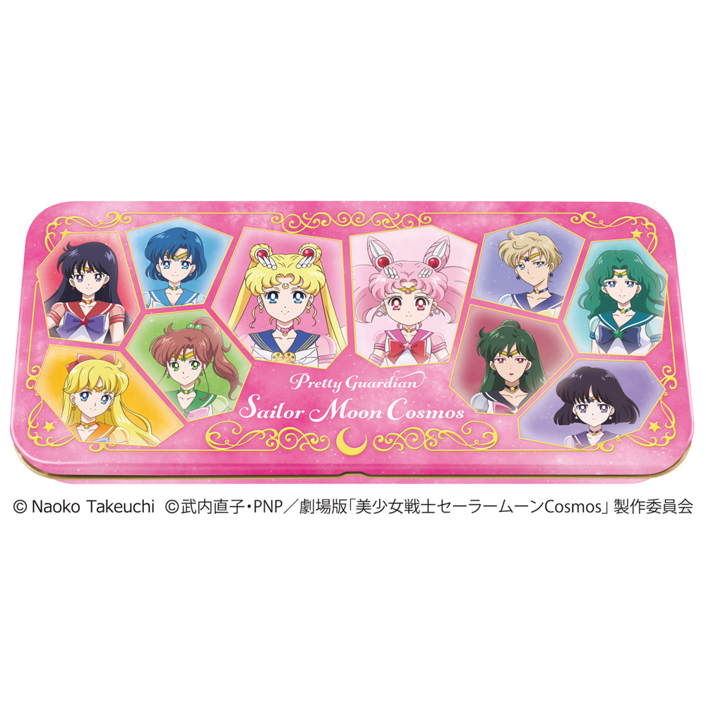 アソートチョコ缶／美少女戦士セーラームーンCosmos - 株式会社