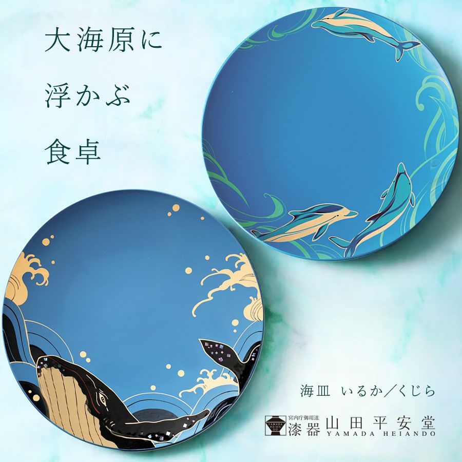 000000002092-01-l.jpg?t=