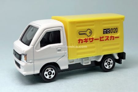 キャリィ＆サンバー 軽トラセット | はるてんのトミカ