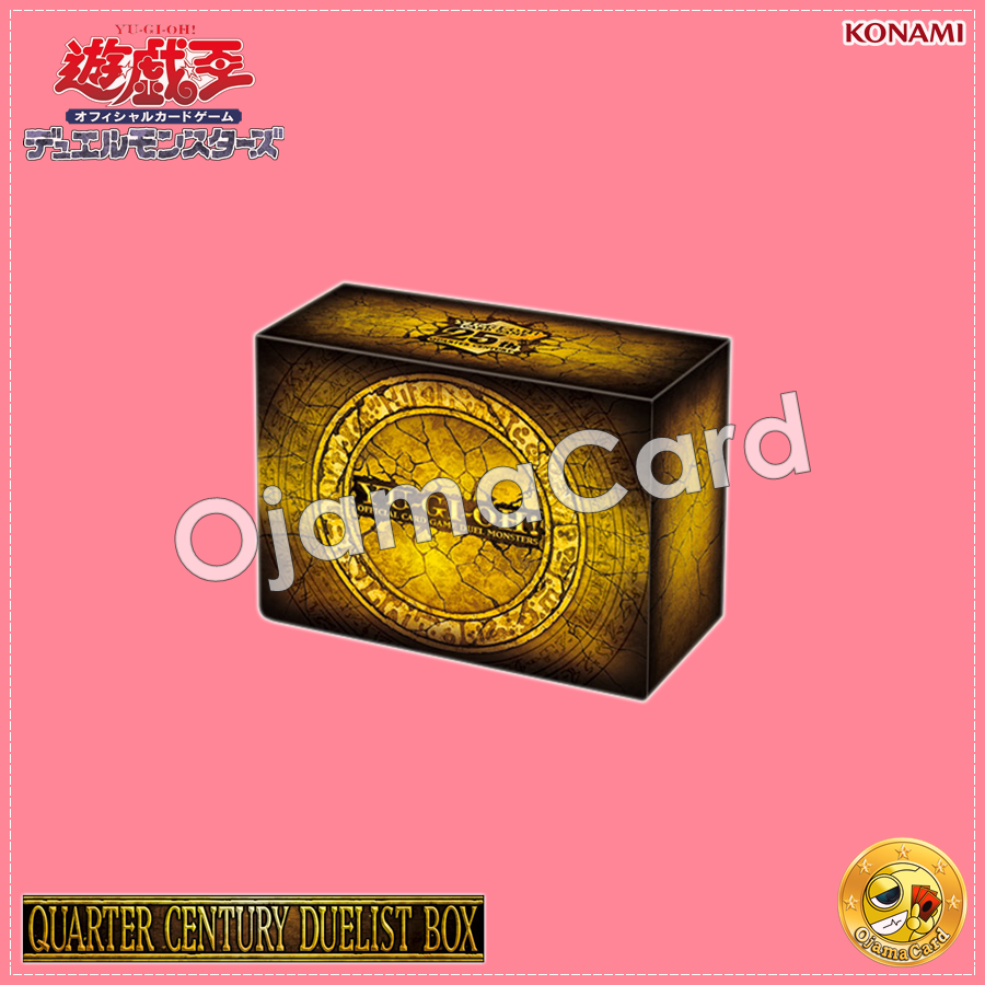 Yu-Gi-Oh! OCG Japan — Quarter Century Duelist Box [QCDB-JP]「1 Box