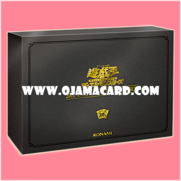 20th Anniversary Duelist Box [20TH-JPB] - OjamaCard | ร้านโอจามะ