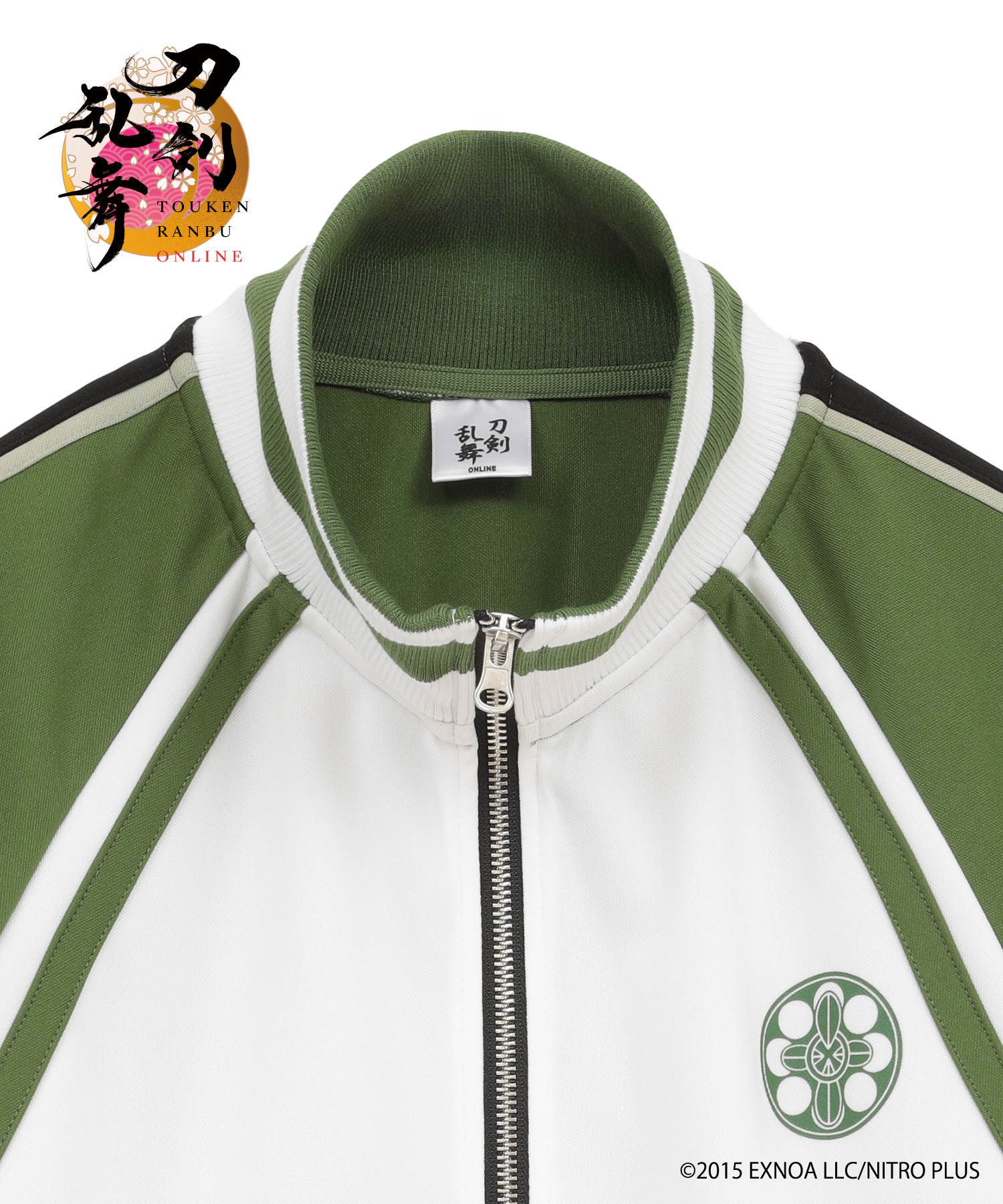 刀剣乱舞ONLINE』松井江ジャージ上下｜HICUL ONLINE STORE│ハイカル