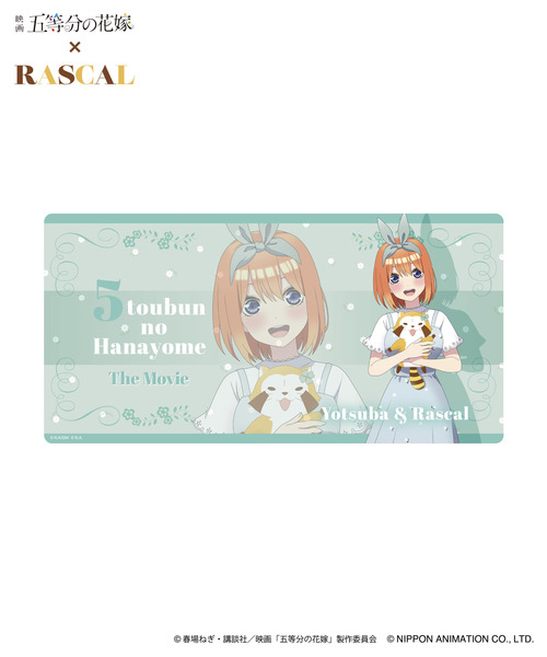 ラバーデスクマット｜すべての商品｜HICUL ONLINE STORE│ハイカル