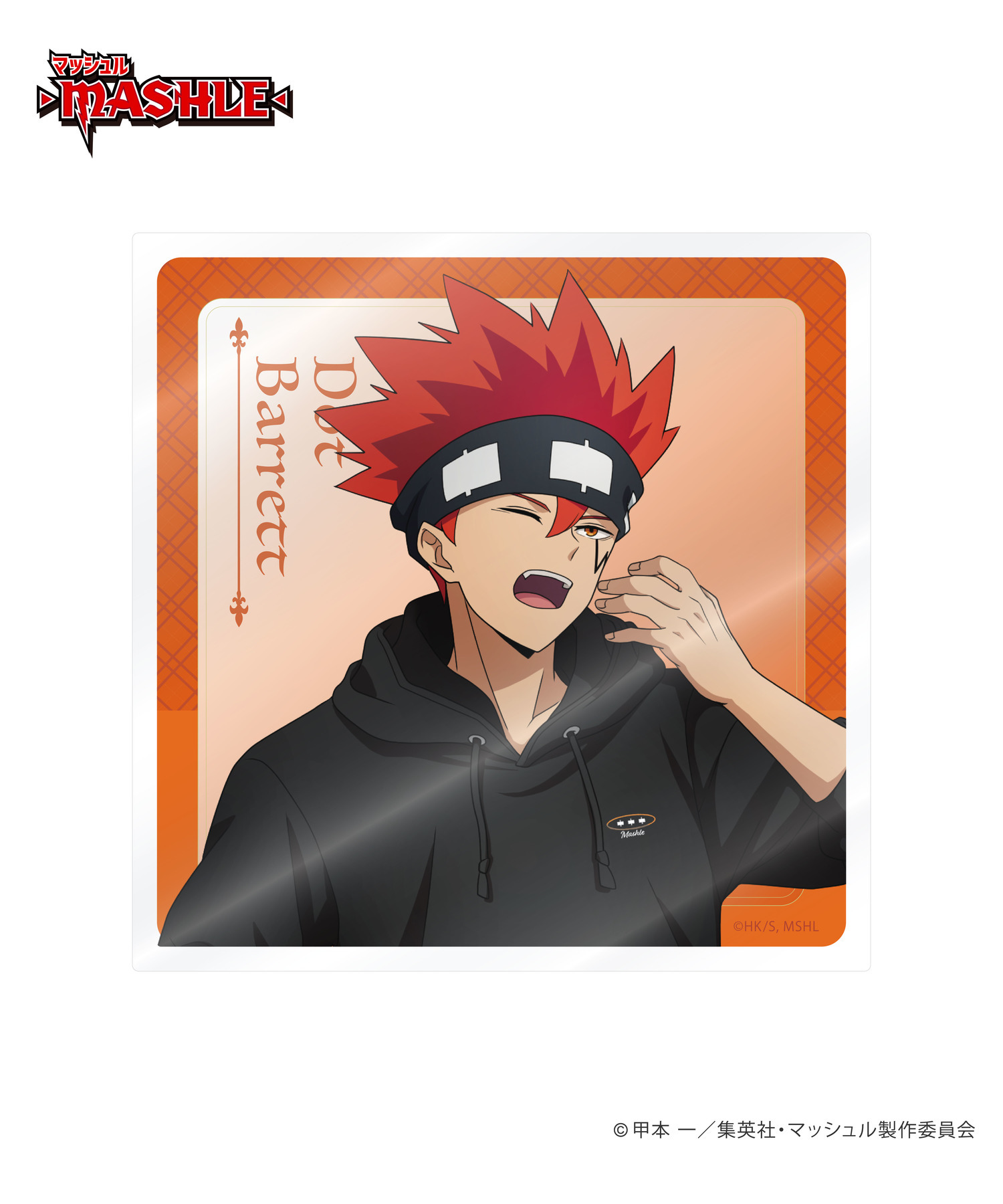 TVアニメ「マッシュル-MASHLE-」描き下しアクリルコースター_ドット