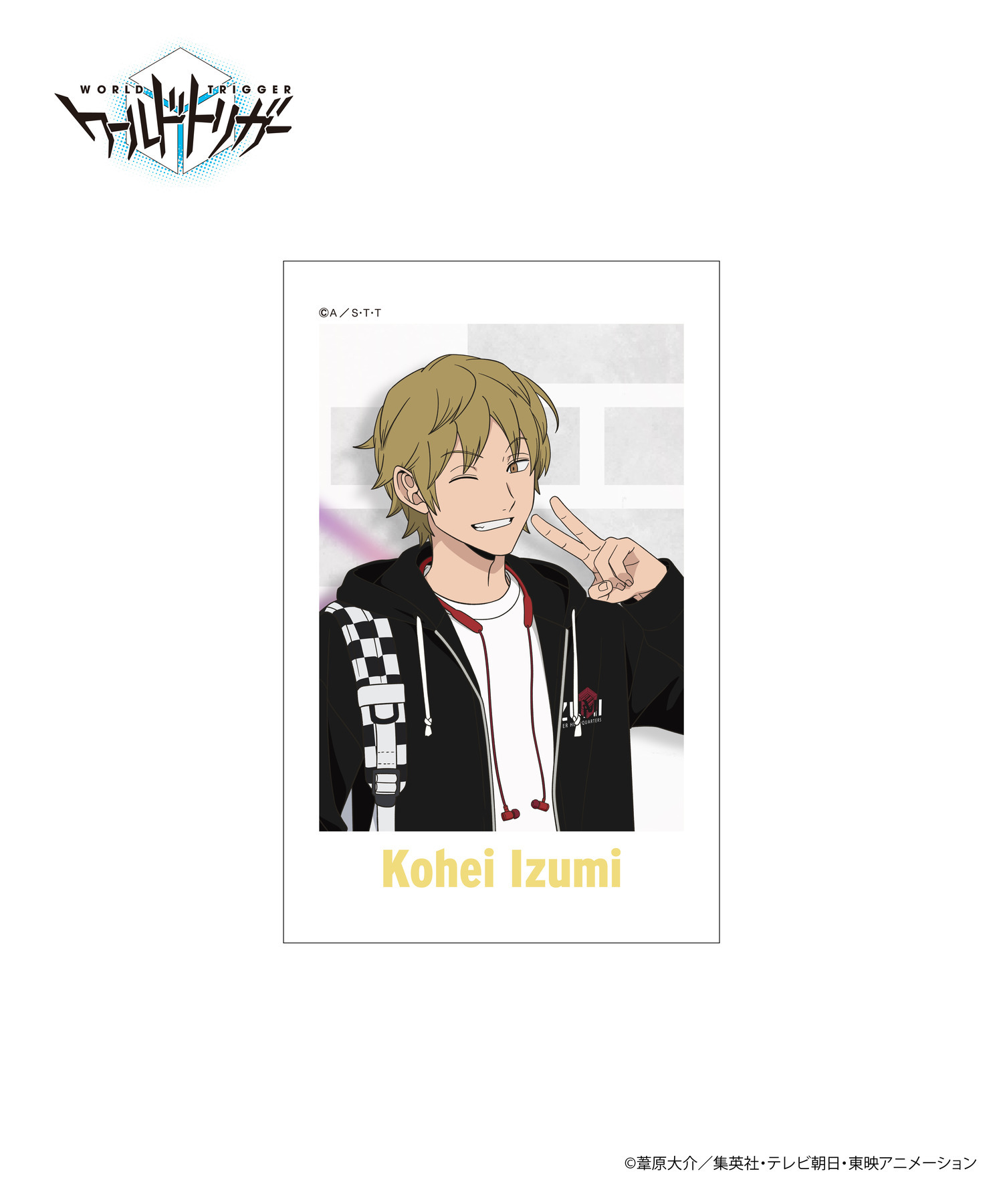 ワールドトリガー」チェキ風カードセット｜HICUL ONLINE STORE