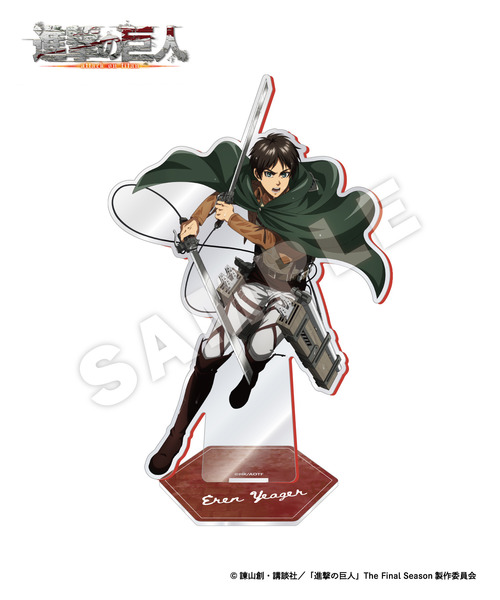 TVアニメ『進撃の巨人』缶バッジセット｜HICUL ONLINE STORE│ハイカル