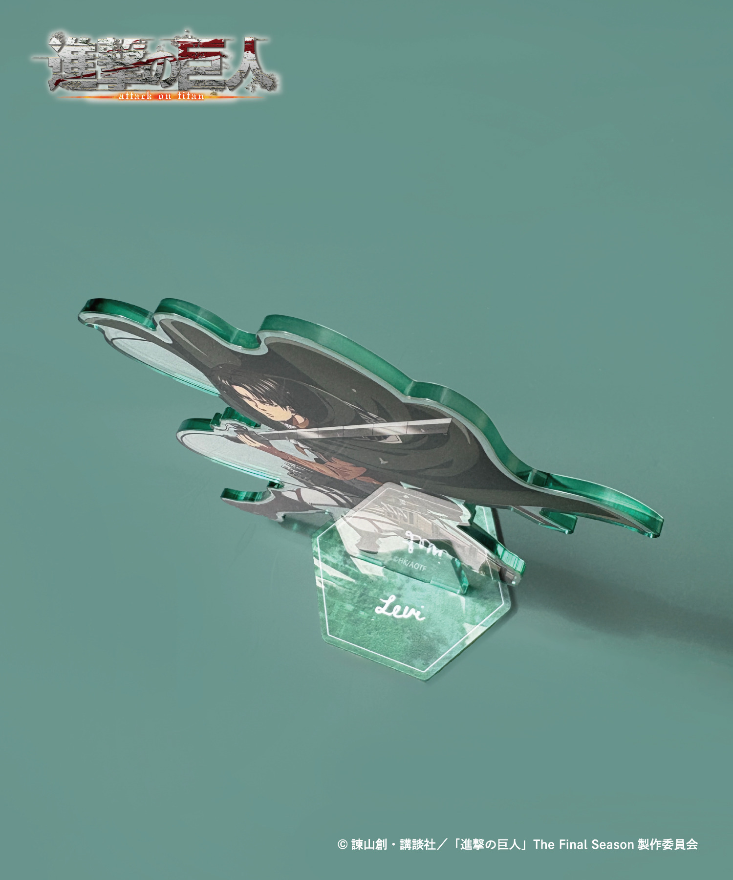 TVアニメ『進撃の巨人』アクリルスタンド（描き下ろしイラスト
