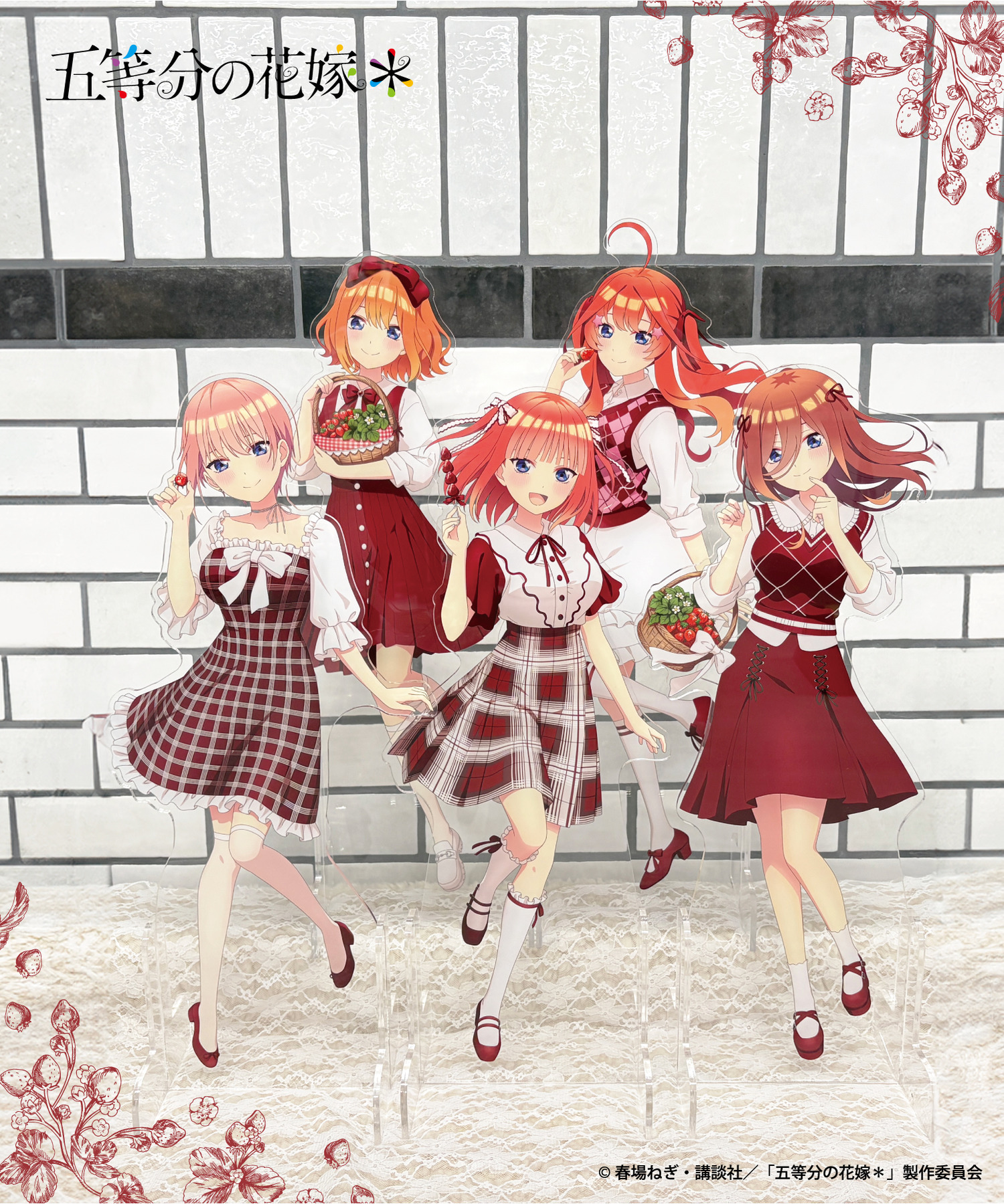 TVスペシャルアニメ「五等分の花嫁＊」 1/3スケールアクリルスタンド_