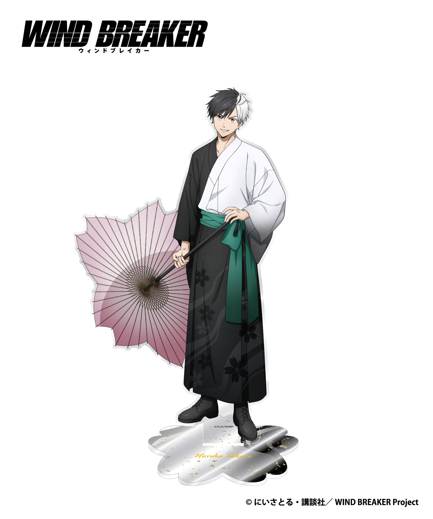 TVアニメ『WIND BREAKER』大判アクリルスタンド_桜遥｜HICUL ONLINE