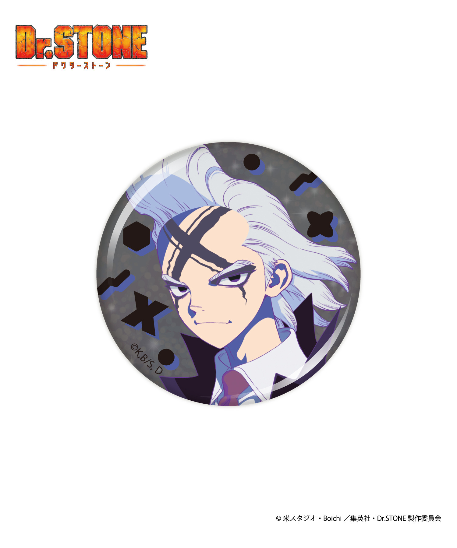 缶バッジ2個セット JF2022 Ver. ドクターストーン スタンレー ジェノ