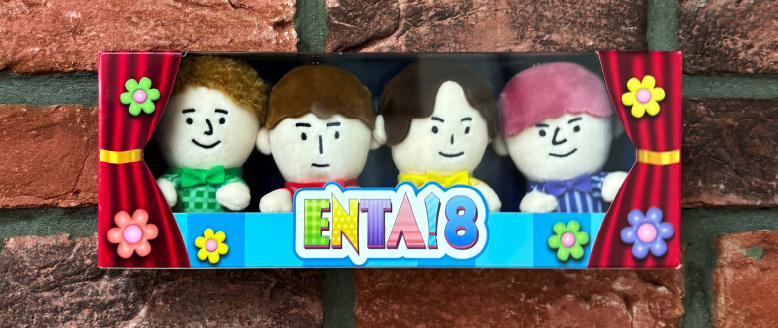 ENTA!8 4U.Zepp in de SHOW オフィシャルサイト