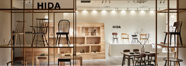 北海道民芸家具 センターテーブル | 飛騨産業株式会社【公式】 | 飛騨