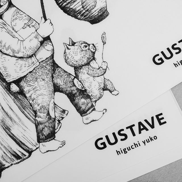 ウォールステッカーセット Parade – ボリス雑貨店