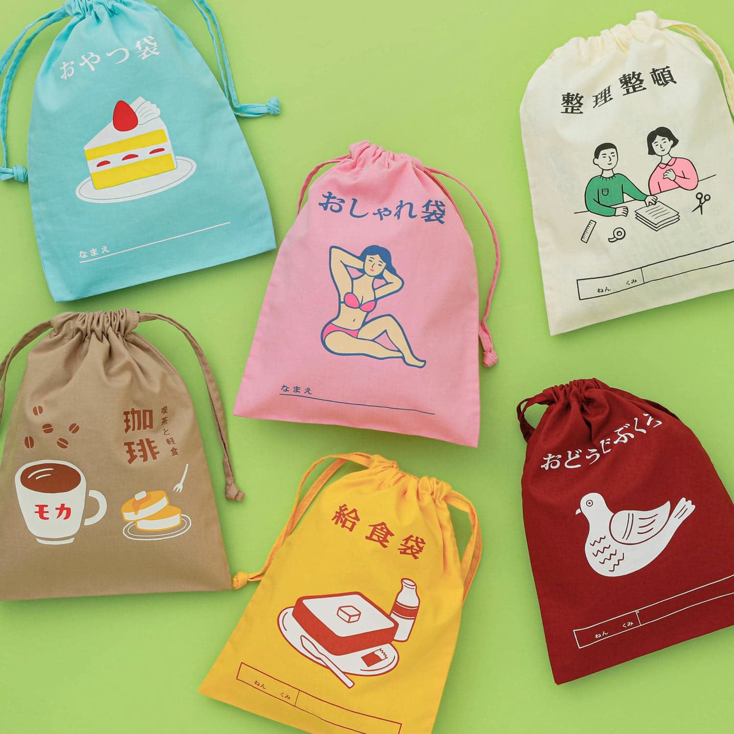 000000005645-01.jpg?size=xxl&w