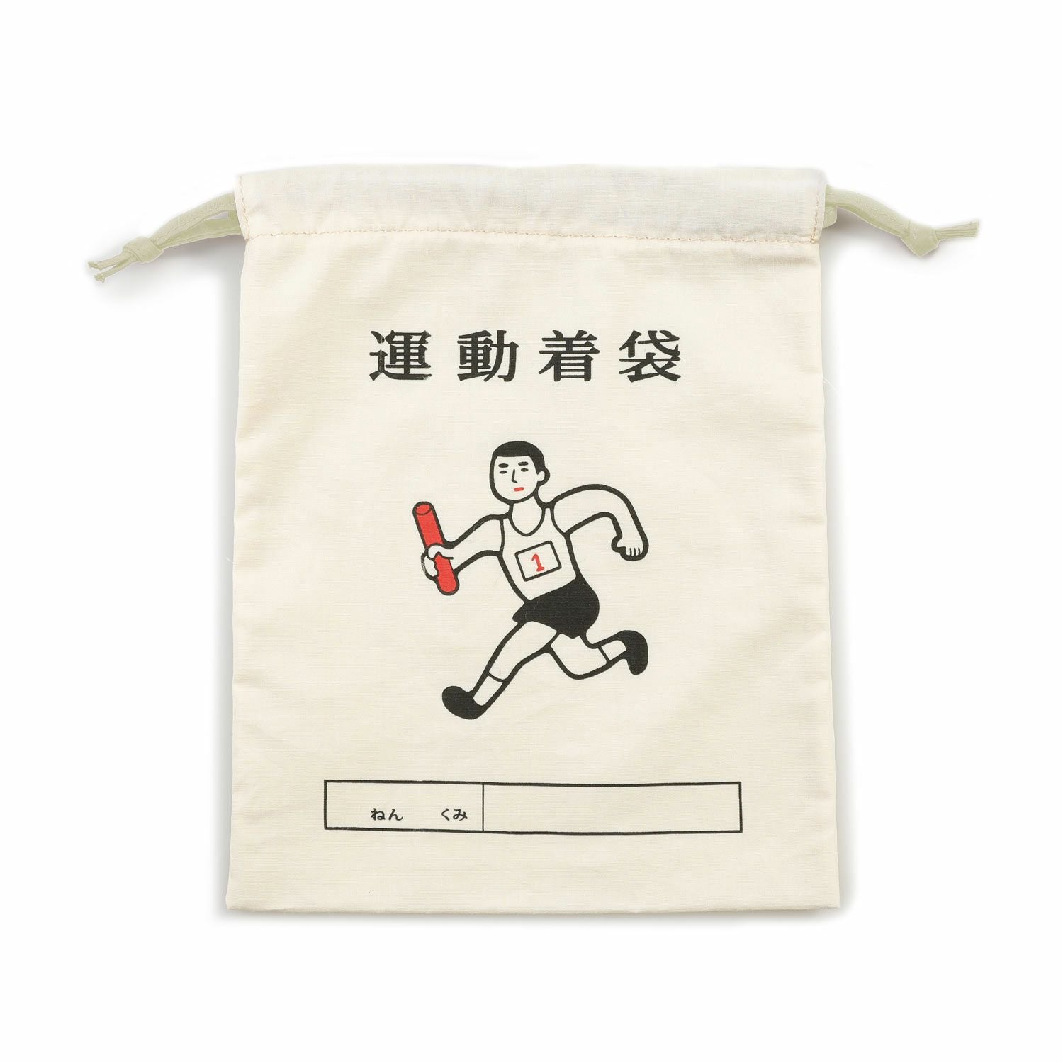 ニューレトロ | 巾着袋 | HIGHTIDE（ハイタイド）公式サイト