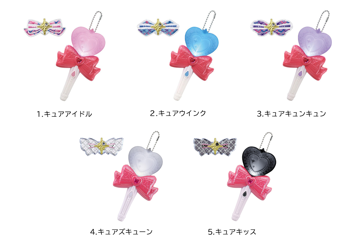 GOODS – キミとアイドルプリキュア♪ ドリームステージ♪