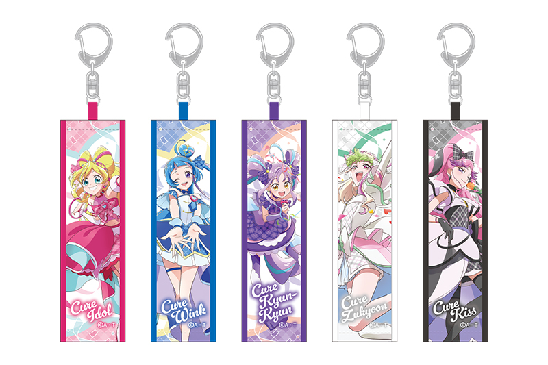 GOODS – キミとアイドルプリキュア♪ ドリームステージ♪