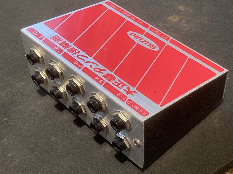 SUZUKI 大正琴アンプ接続器 AS-10 | HiP-Sound秦野本店