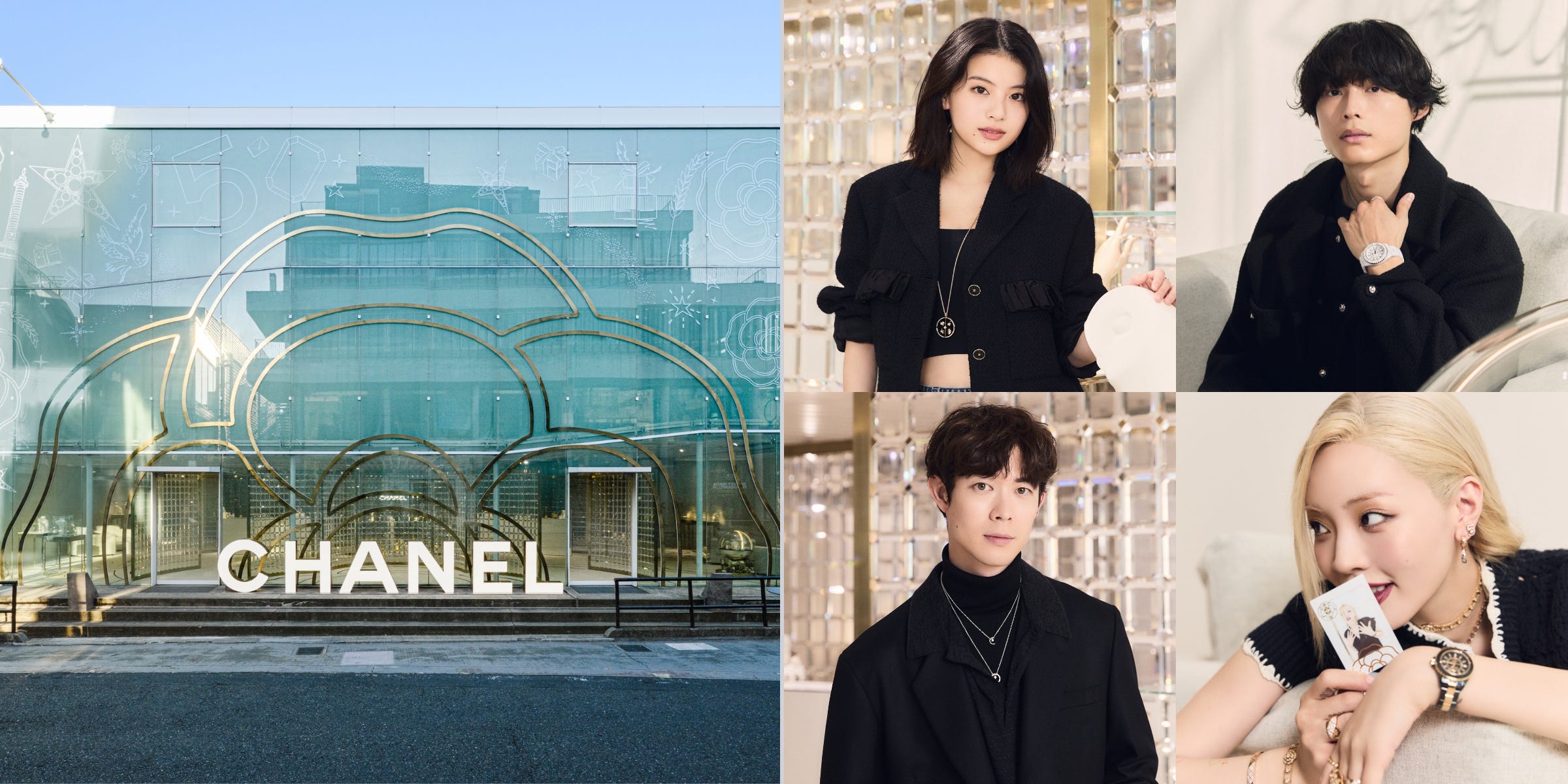 シャネル」が、原宿でポップアップイベント「ドリーム チェイサー」を