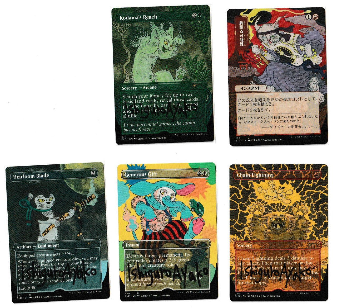 アーティストプルーフ（全商品） – 平平屋