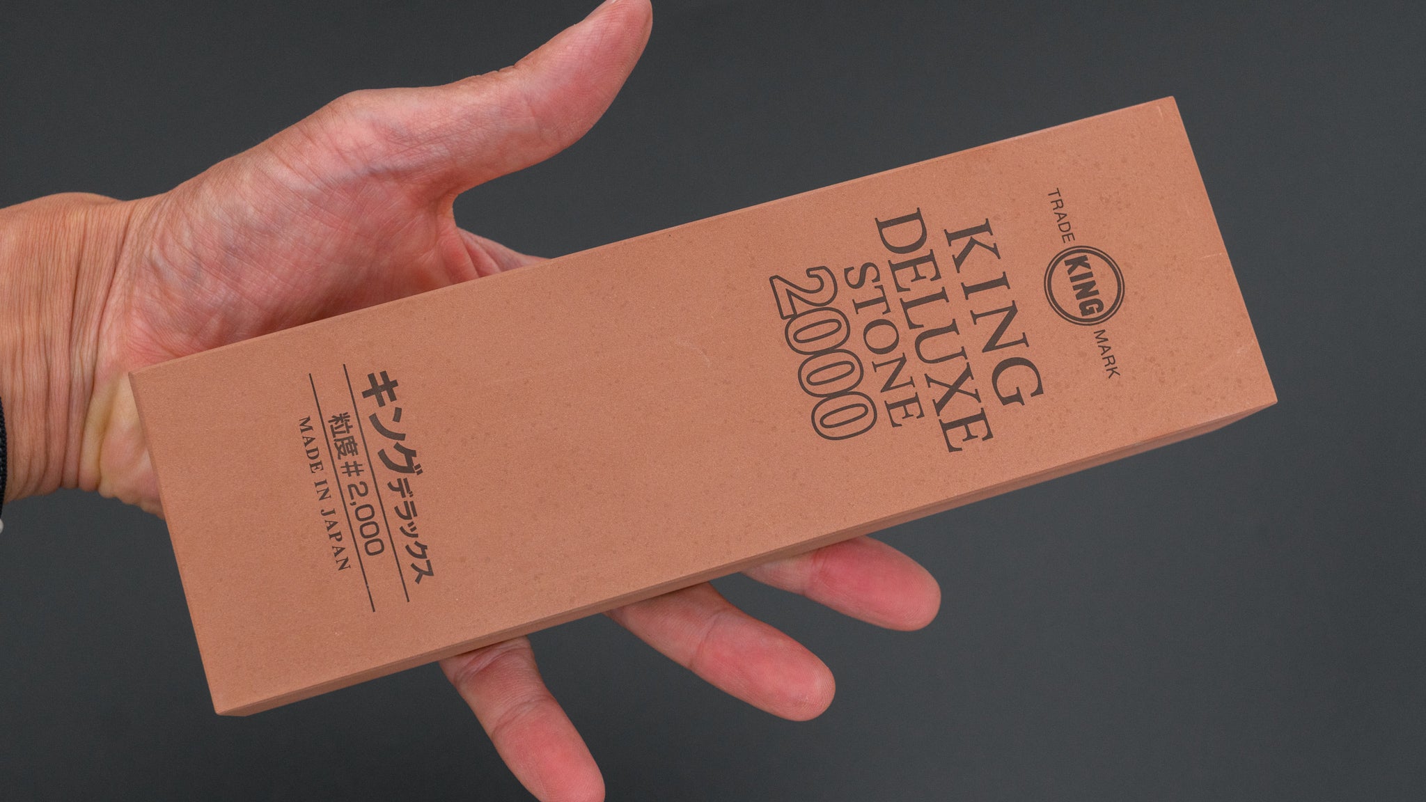 King Deluxe Whetstone #2000 Normal – HITOHIRA