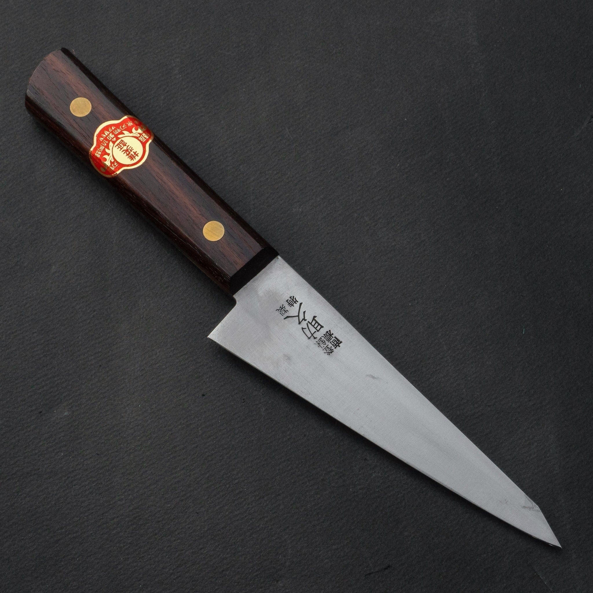 源助久 – HITOHIRA