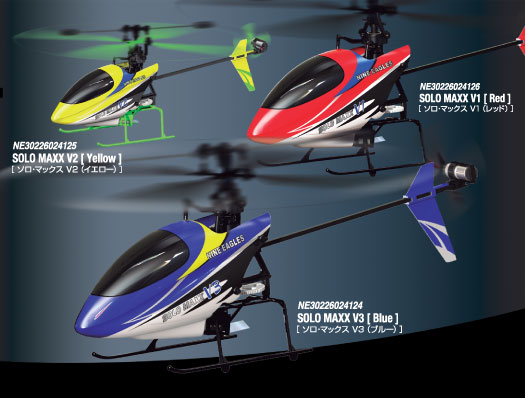 2.4GHz 4ch 超小型電動ヘリコプター SOLO MAXX V [ソロマックスV