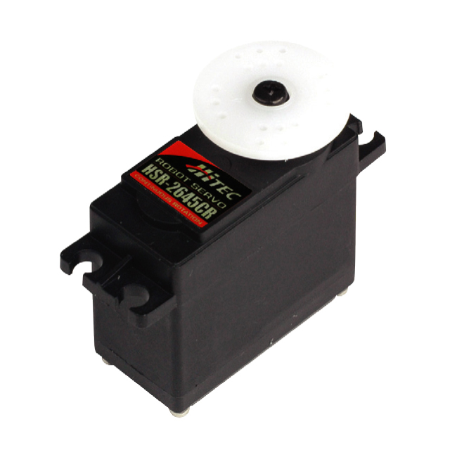 デジタル 完全防水 ウルトラジャイアントサーボ HS-1100WP(110kg/0.19s