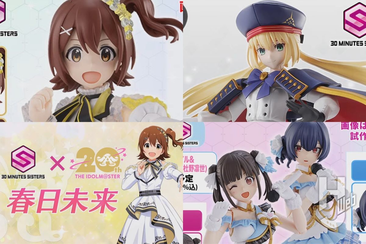 30MS】シャニマス「放課後クライマックスガールズ」園田智代子と杜野凛